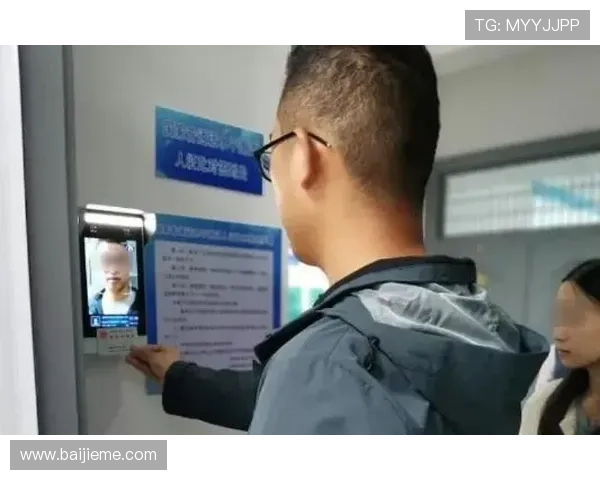 亚博体育在线注册平台高效的资金存取流程，确保用户资金安全快速到账