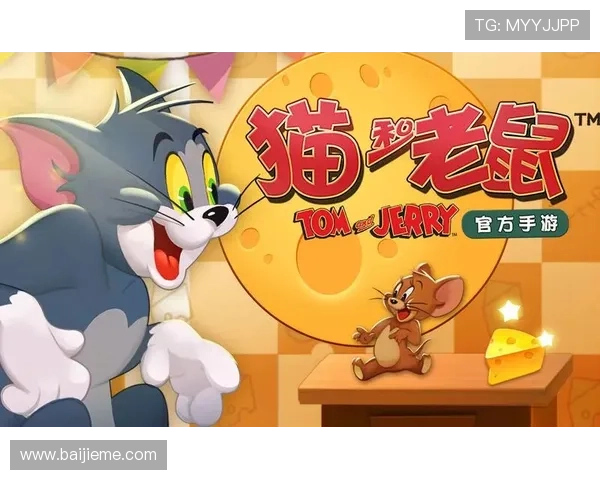 爱游戏网址,让你畅享无限游戏乐趣的最佳选择 爱游戏网址,让你畅享无限游戏乐趣的最佳选择