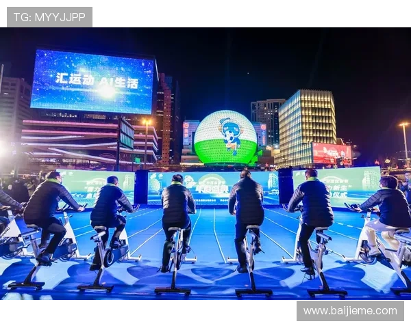 娱乐体育滚球：结合体育赛事推动互动娱乐与体育文化的深度融合