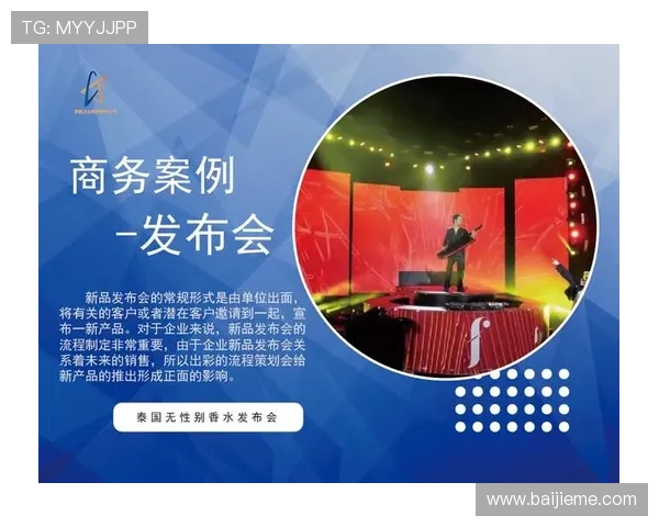 KY体育国际登录平台功能全面，满足不同用户的多样需求