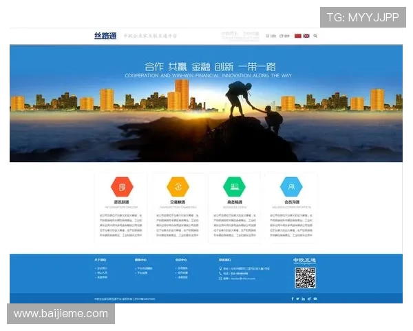 2. 开云官网注册步骤指南,帮助新用户快速创建账户 2. 开云官网注册步骤指南,帮助新用户快速创建账户