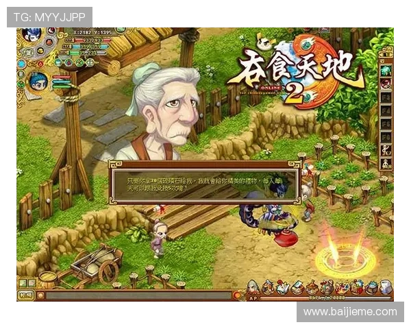 利用Kaiyun开云注册游戏实现高效运营的实用策略与经验分享 利用Kaiyun开云注册游戏实现高效运营的实用策略与经验分享