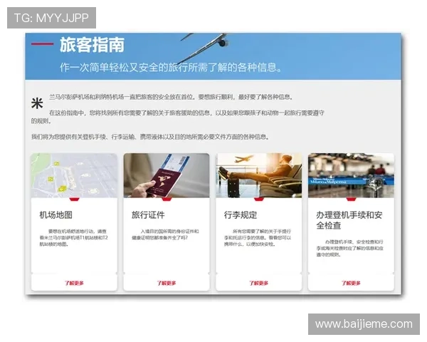 开云中国官方网站：了解品牌最新信息与官方动态全攻略