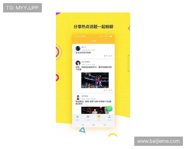 开云体育官网app下载,助你轻松掌握最新赛事动态和精彩赛事精彩瞬间 开云体育官网app下载,助你轻松掌握最新赛事动态和精彩赛事精彩瞬间