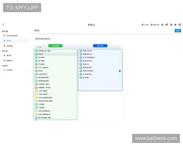 开云KY注册登录入口帮助指南，快速掌握最新登录流程及操作步骤