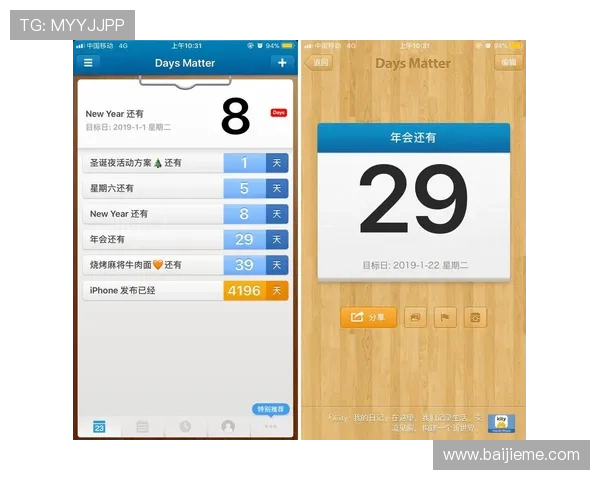 开云金年会app登录遇到问题怎么办，常见故障解决方案详细介绍提高登录成功率