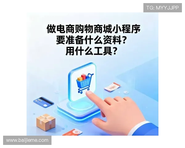 开云官方在线商城开启全新购物体验多样品牌精选尽在掌握中提供便捷的支付方式 开云官方在线商城开启全新购物体验多样品牌精选尽在掌握中提供便捷的支付方式