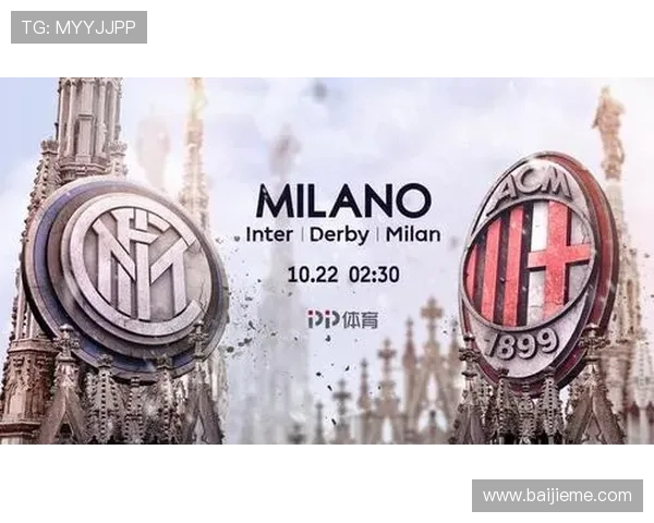 米兰体育手机官网为你带来精致的体育直播与互动体验