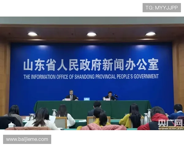 稳定安全的彩票计划网页版登录平台,保障用户资金与信息安全 稳定安全的彩票计划网页版登录平台,保障用户资金与信息安全