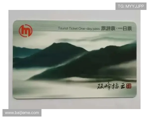 开云体育登录网站入口最新动态公告及时推送，第一时间掌握平台最新活动与优惠信息