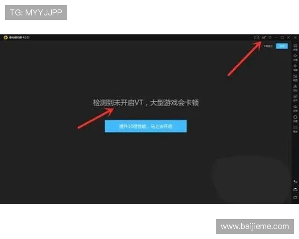 掌握开云电子模拟器的核心功能提升电子产品开发效率的实用技巧 掌握开云电子模拟器的核心功能提升电子产品开发效率的实用技巧