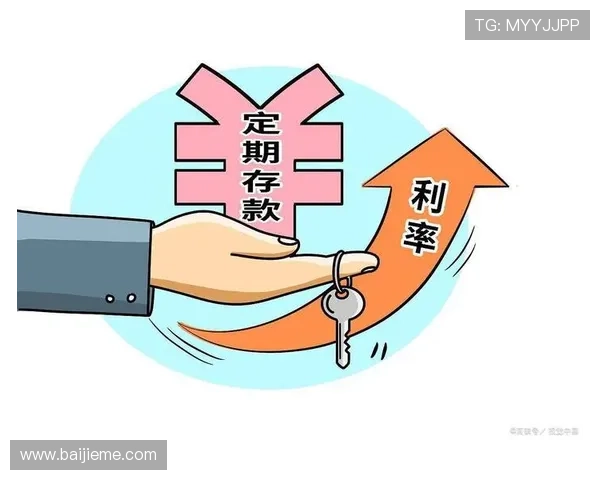 英皇集团会员注册带给你的独特收益和专属优惠解析 英皇集团会员注册带给你的独特收益和专属优惠解析