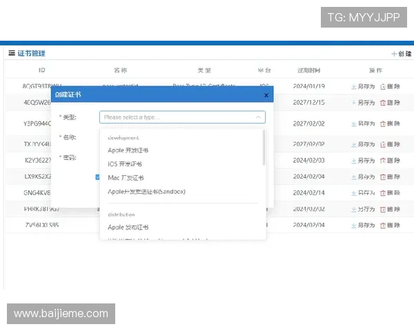 详解m6体育登录会员登录失败的原因及修复方法,让你毫无顾虑 详解m6体育登录会员登录失败的原因及修复方法,让你毫无顾虑