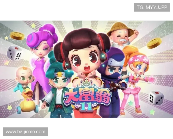 金富翁真人视讯为玩家提供安全可靠的游戏环境，保障每一位玩家的资金与信息安全