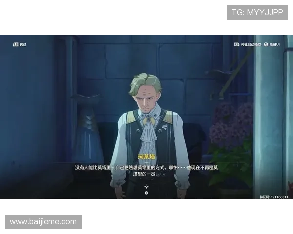 NG南宫国际版最新更新内容详解带你掌握所有新增玩法和优化措施