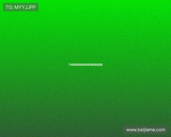 fb体育助力体育迷实时掌握全球赛事动态与比分变化