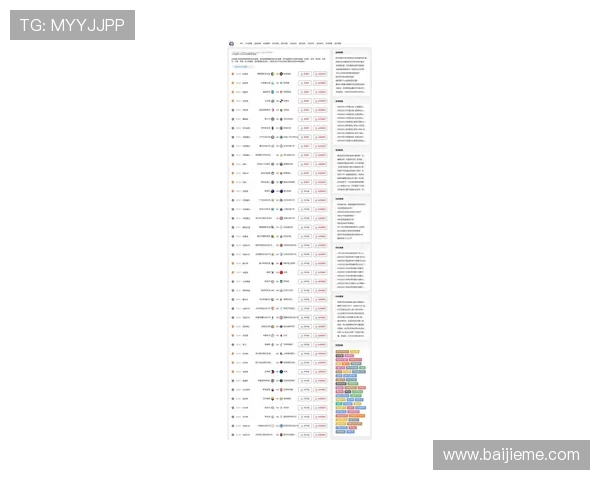 乐鱼体育官方下载最新版,享受丰富多彩的体育赛事直播内容 乐鱼体育官方下载最新版,享受丰富多彩的体育赛事直播内容