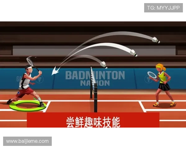 九游体育官方网站用户注册常见问题解答，帮助新手快速上手体育平台