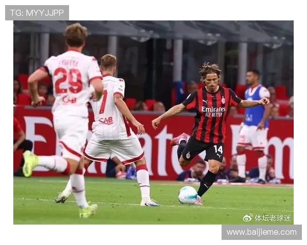 AC米兰在线官方宣布新赛季阵容调整引发球迷热烈讨论与期待