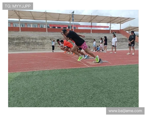 OD体育游戏助力青少年健康成长，推动体育教育创新发展