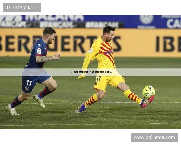 a8体育直播免费在线看最新足球、篮球赛事全场回放推荐 a8体育直播免费在线看最新足球、篮球赛事全场回放推荐