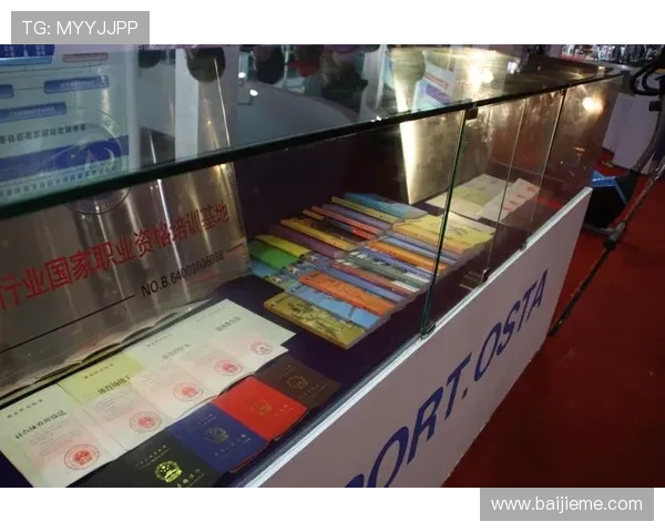 体育手机版会员登录成功后可以享受哪些专属权益和优质服务