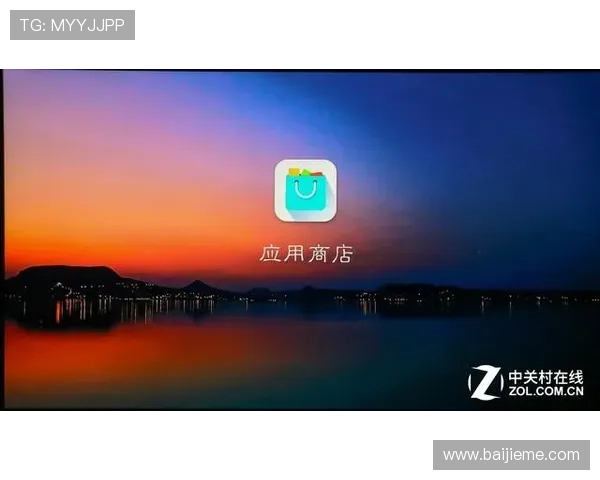 365官方体育打造一站式体育娱乐平台,满足多样化体育娱乐和互动需求 365官方体育打造一站式体育娱乐平台,满足多样化体育娱乐和互动需求