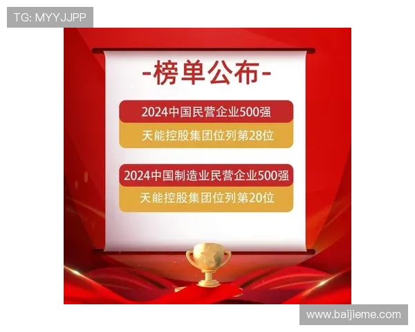 尊龙凯时官网官方平台介绍,确保每位玩家都能享受公平公正的游戏环境 尊龙凯时官网官方平台介绍,确保每位玩家都能享受公平公正的游戏环境
