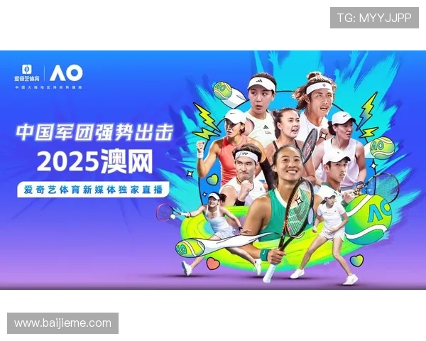 新爱体育网娱乐:探索体育娱乐融合发展的趋势与未来发展方向的深度分析 新爱体育网娱乐:探索体育娱乐融合发展的趋势与未来发展方向的深度分析