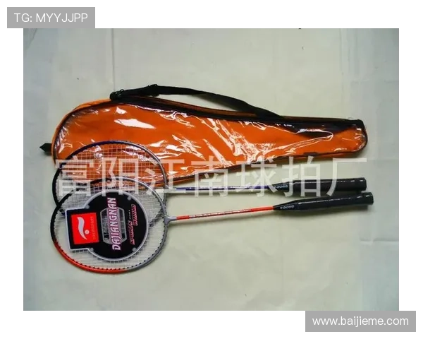 海德体育游戏官网详细介绍各类体育项目赛事信息，满足不同体育爱好者的观看需求