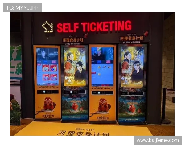 满冠电游官网正式上线开启全新线上娱乐体验引领行业发展新潮流 满冠电游官网正式上线开启全新线上娱乐体验引领行业发展新潮流