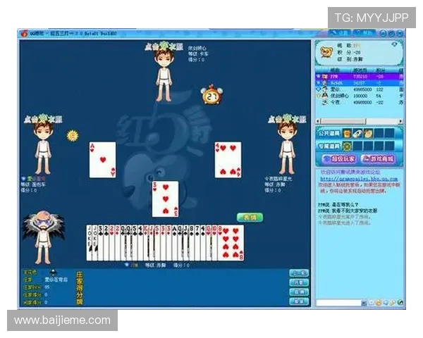 百家乐游戏规则详解与玩法介绍,让你轻松掌握每一局的胜算技巧 百家乐游戏规则详解与玩法介绍,让你轻松掌握每一局的胜算技巧