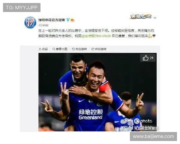 178体育网站登录入口官方入口指南，详细步骤教你轻松登录享受丰富体育赛事内容