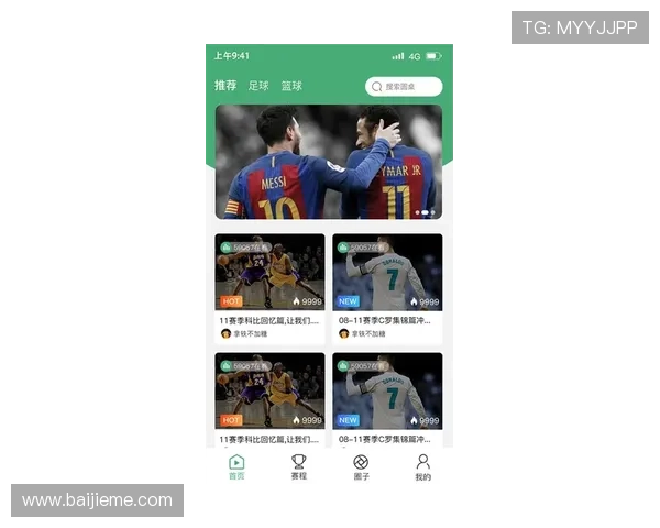 v体育在线官网全面介绍各种体育赛事直播服务，助你第一时间掌握比赛动态