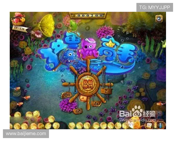 博鱼boyu游戏装备搭配技巧提升战斗力的实用方案