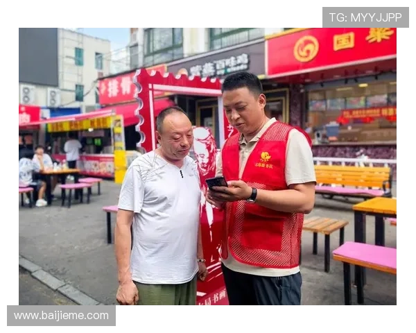 九博体育官网专业客服支持全天候在线为玩家提供及时高效的咨询与帮助服务