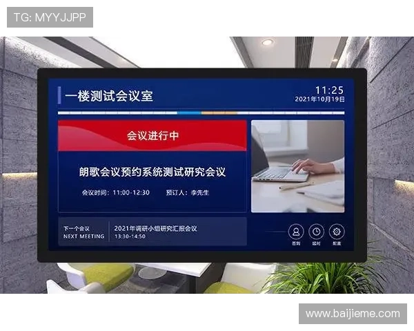 爱体育平台网页版的优势分析为何选择网页版更方便快捷满足多场景使用需求