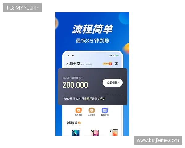 乐宝体育赢了钱后余额为何会自动清零用户应如何应对 乐宝体育赢了钱后余额为何会自动清零用户应如何应对