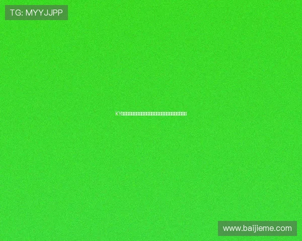 KY体育投注助力用户畅享世界杯赛事全景报道与实时投注分析